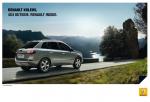 Renault Koleos 2008 года